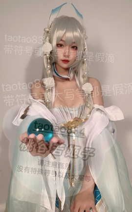 Twitter 桃谷若姬子 vip会员视图 part17_丽丝库