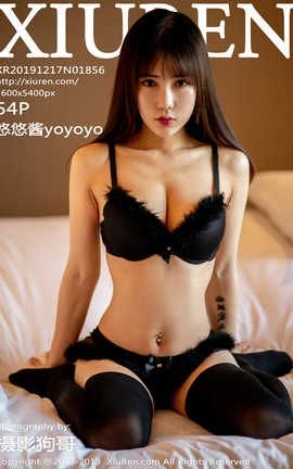 秀人网XiuRen 2019.12.17  No.1856 悠悠酱yoyoyo_丽丝库