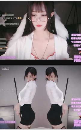 张爱玲Aily-72- Mouth sounds _ Ear cleaning 暴力掏耳[1280X720][53分6秒]_丽丝库