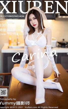 秀人网XiuRen 2021.06.02 No.3494 绮里嘉Carina_丽丝库