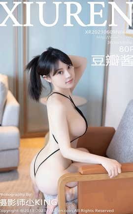 秀人网XIUREN 2023.06.09 VOL.6886 豆瓣酱_丽丝库