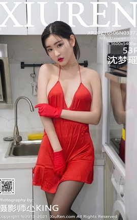 秀人网XiuRen 2021.05.06 No.3372 沈梦瑶_丽丝库