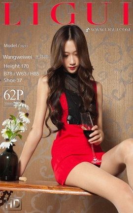 丽柜LiGui写真 2018.10.11 模特 王炜炜_丽丝库