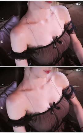 虎牙 暖暖(周童潼)-话社暖暖小点心 直播V261[1920X1080][2分53秒]_丽丝库