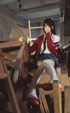 桜桃喵-废弃教室_丽丝库