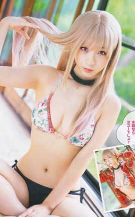 伊织萌-Young Gangan 2019 No.21_丽丝库