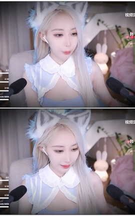 虎牙 暖暖(周童潼)-直播 魔法书福利 V452[1920X1080][2分37秒]_丽丝库