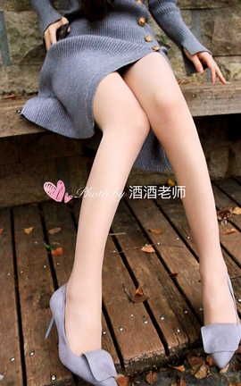 酒酒老师-今天你的作业做了吗_丽丝库