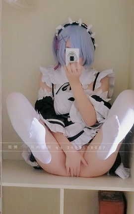 一只肉酱阿-雷姆