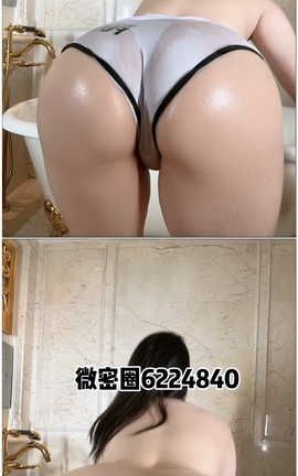 微密丝博 微密圈 小王同学 part16_V6[1080X1440][2分25秒]_丽丝库