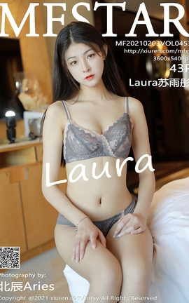 模范学院MFStar 2021.02.03 No.453 Laura苏雨彤_丽丝库