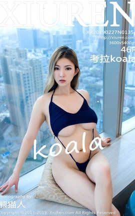 秀人网XiuRen No.1354 考拉koala_丽丝库