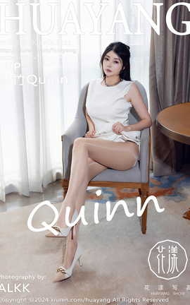 花漾HuaYang 2024.09.29 VOL.611 凯竹Quinn_丽丝库