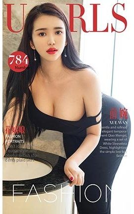 爱尤物UGirlsAPP No.784 花姑娘 薛婉_丽丝库