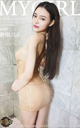 美媛馆MyGirl No.278 唐琪儿il_丽丝库