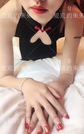 91社区红人-观观朱朱 part9_丽丝库