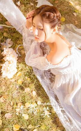 雅拉伊YALAYI 2023.03.29 VOL.1018 清新美女_丽丝库