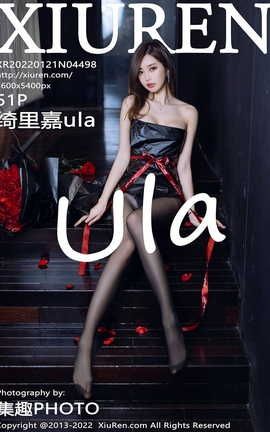 秀人网XIUREN 2022.01.21 VOL.4498 绮里嘉ula_丽丝库