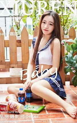 秀人网XiuRen No.0588 baby嘉茵