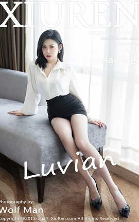 秀人网XIUREN 2024.10.23 VOL.9329 luvian本能_丽丝库