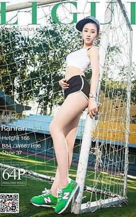 丽柜LiGui写真 2017.11.21 模特 然然_丽丝库