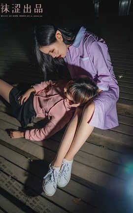 袜涩写真WS No.047 万圣节特辑_丽丝库