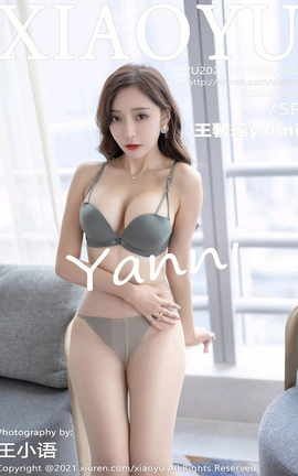 语画界XIAOYU 2021.11.11 VOL.652 王馨瑶yanni_丽丝库