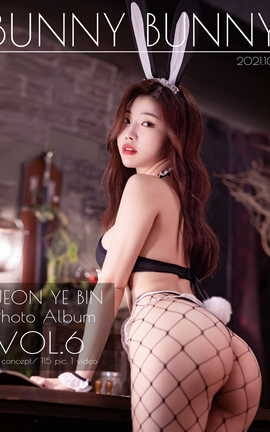 Coser Yebin Bunny_丽丝库