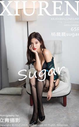 秀人网XiuRen No.1465 杨晨晨sugar_丽丝库