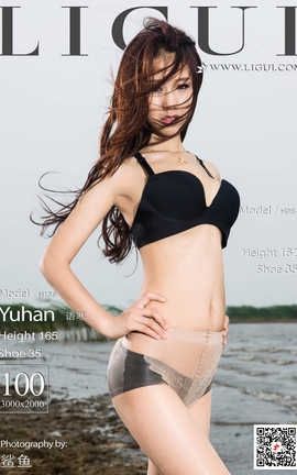 丽柜LiGui写真 2020.07.16 语寒_丽丝库