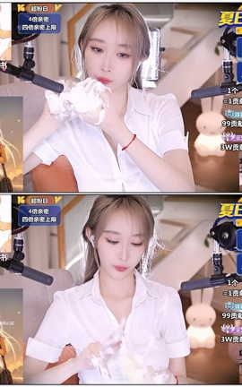 虎牙 暖暖(周童潼)-话社暖暖小点心 直播V044[1920X1080][3分41秒]_丽丝库