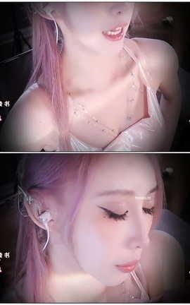 虎牙 暖暖(周童潼)-直播 魔法书福利 V619[1920X1080][2分53秒]_丽丝库