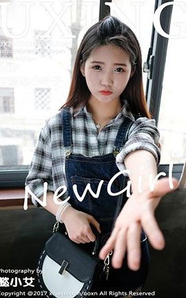 优星馆UXing No.044 可爱的小叶子_丽丝库