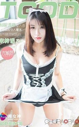 推女神TGOD  2016.03.28 梓诺Bee 制服诱惑_丽丝库
