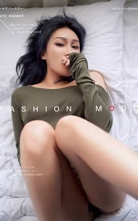 尤蜜YouMi 2020.04.21 隐约之美 孙Amber_丽丝库