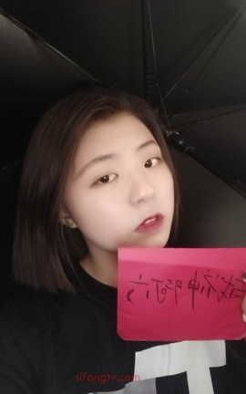 露脸尺度举牌-m (12)_丽丝库