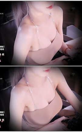 虎牙 暖暖(周童潼)-直播 魔法书福利 V654[1920X1080][2分21秒]_丽丝库