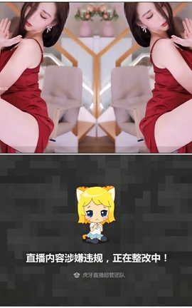 虎牙 暖暖(周童潼)-直播 魔法书福利 V087[1920X1080][4分16秒]_丽丝库