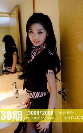 盘丝洞PANS原创丝袜写真 No.230期 梦梦_丽丝库