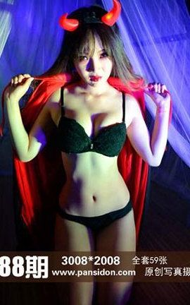 盘丝洞PANS原创丝袜写真 No.488期 水水