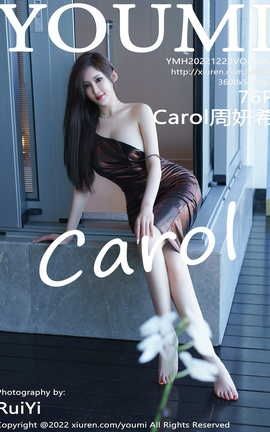 尤蜜荟YOUMI 2022.12.23 VOL.882 Carol周妍希_丽丝库