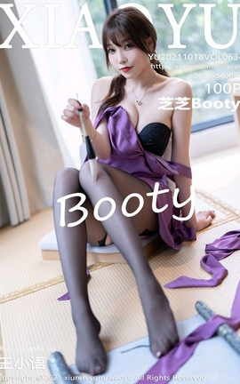 语画界XIAOYU 2021.10.18 VOL.634 芝芝Booty_丽丝库