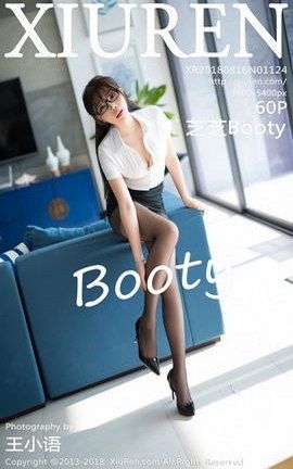 秀人网XiuRen写真集 VOL.1124 芝芝Booty_丽丝库