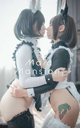 韩国写真DJAWA NO.013 Maruemon Mimmi Maid Mansion W_丽丝库