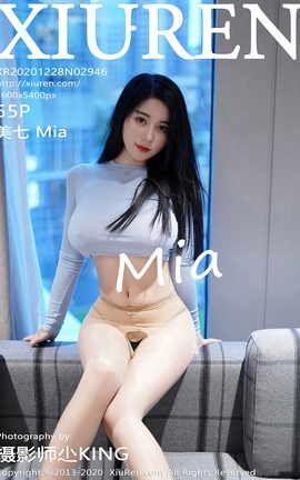 秀人网XiuRen 2020.12.28 No.2946 美七Mia_丽丝库