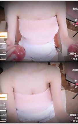 虎牙 暖暖(周童潼)-直播 魔法书福利 V471[1920X1080][2分37秒]_丽丝库