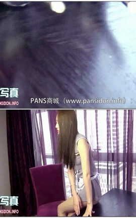 盘丝pans视频写真 No.836[1280X720][12分15秒]_丽丝库