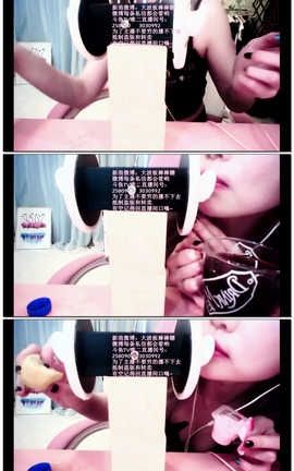 大波板棒棒糖-4月飞机-103观众老爷点播-养肾催眠[08分31秒][74M]_丽丝库