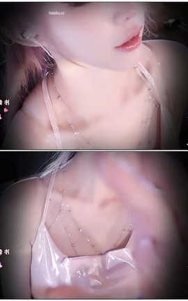 虎牙 暖暖(周童潼)-直播 魔法书福利 V624[1920X1080][15分41秒]_丽丝库