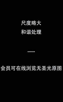推特Mr.Why变态刑主 轻度SM_丽丝库
